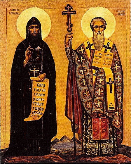 Cyril And Methodius, Missionaries To The Slavs – Our Redeemer Lutheran ...